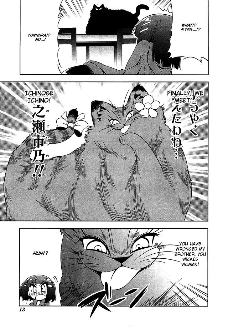 Tonnura-San Chapter 23 #14