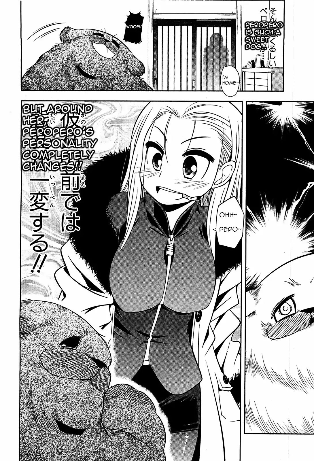 Tonnura-San Chapter 22.5 #2