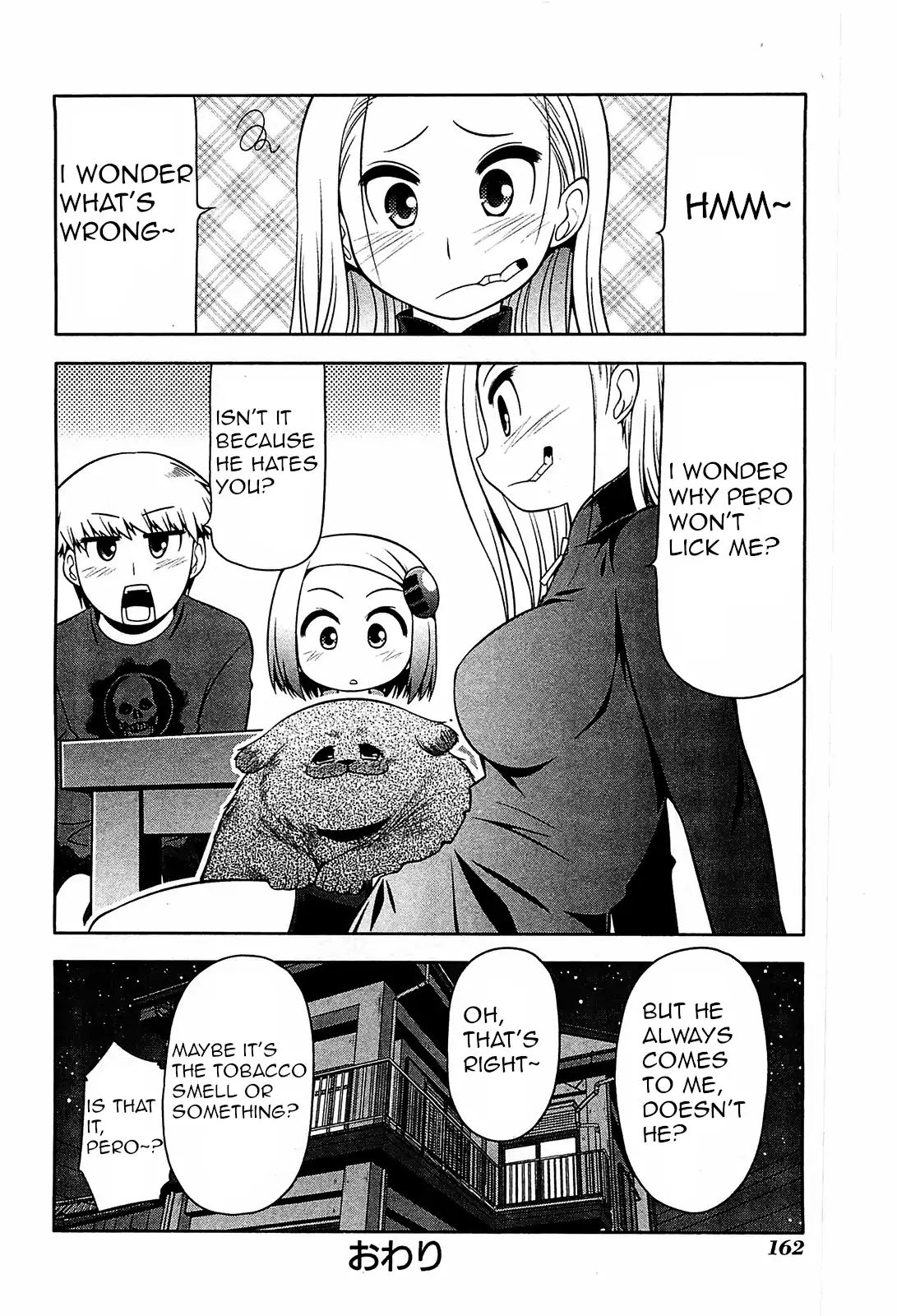 Tonnura-San Chapter 22.5 #6