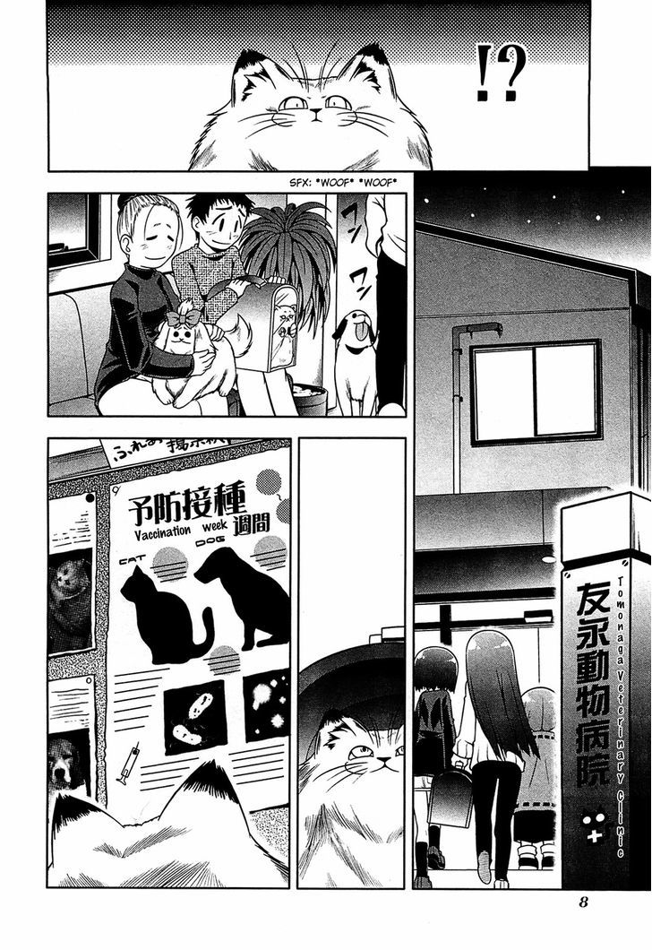 Tonnura-San Chapter 18 #11