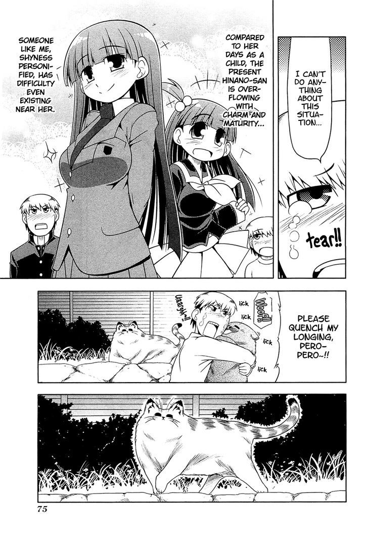 Tonnura-San Chapter 15 #9