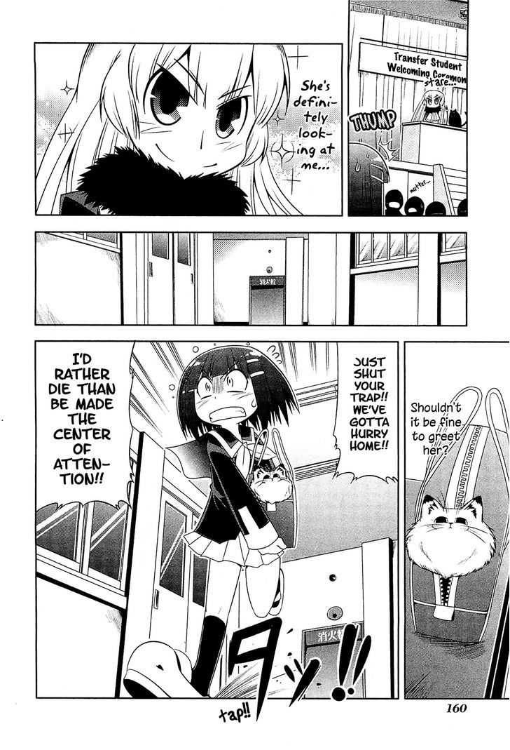 Tonnura-San Chapter 12 #5