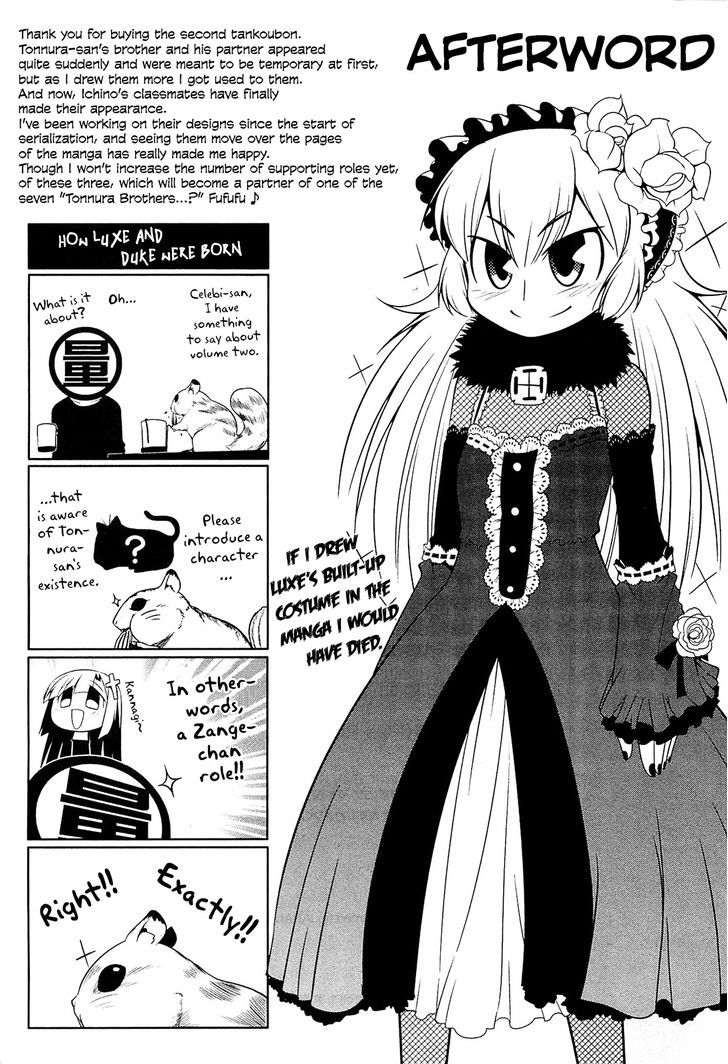 Tonnura-San Chapter 12 #24