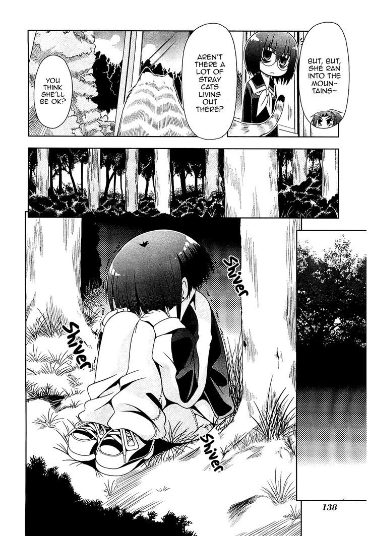 Tonnura-San Chapter 11 #14