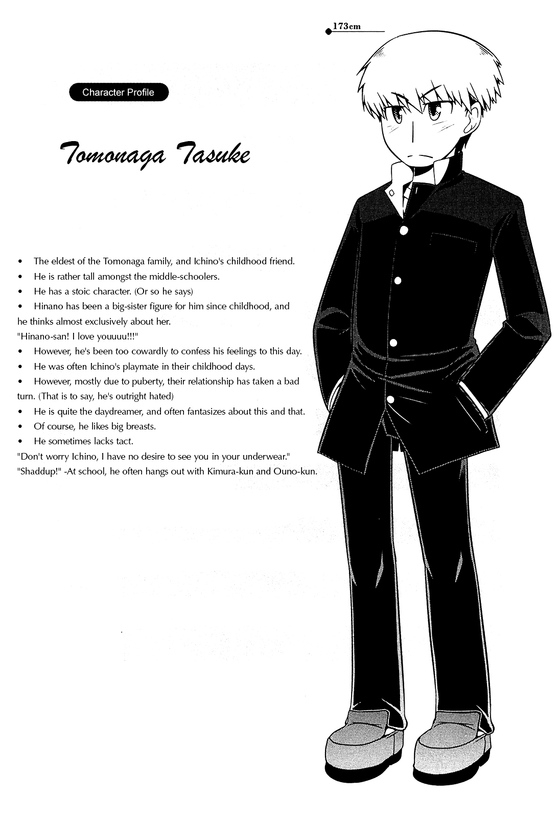 Tonnura-San Chapter 9 #28