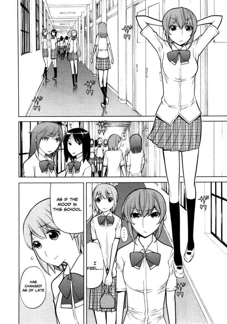 Kaibutsu Oujo Chapter 50 #9