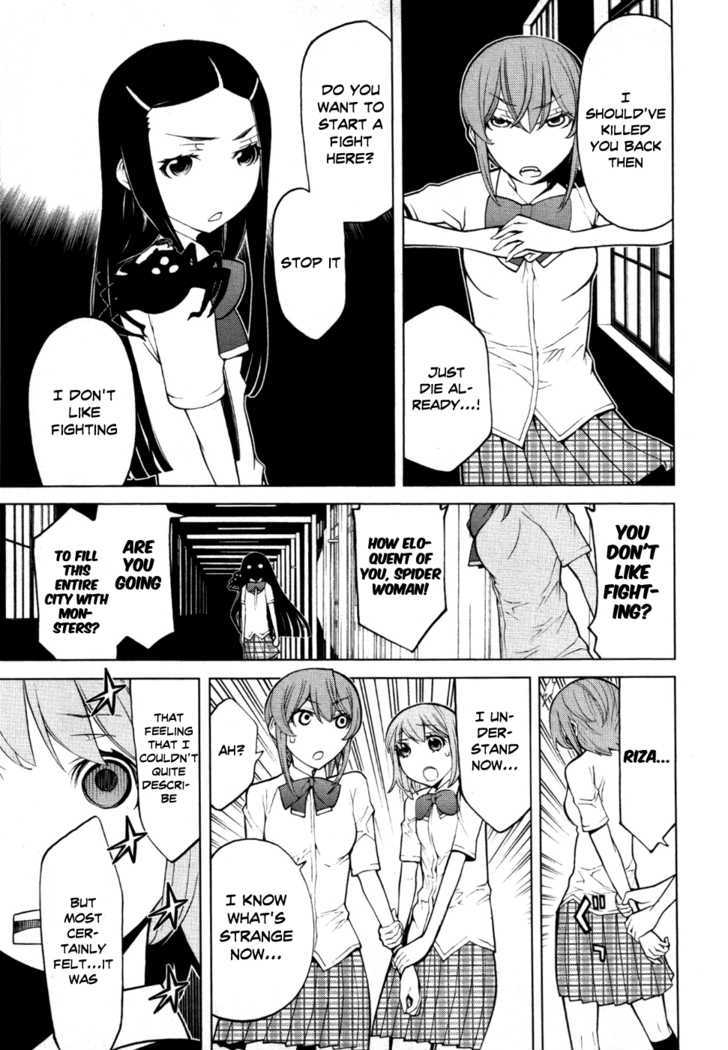 Kaibutsu Oujo Chapter 50 #22