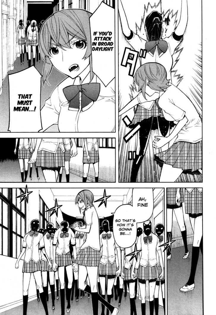 Kaibutsu Oujo Chapter 50 #24