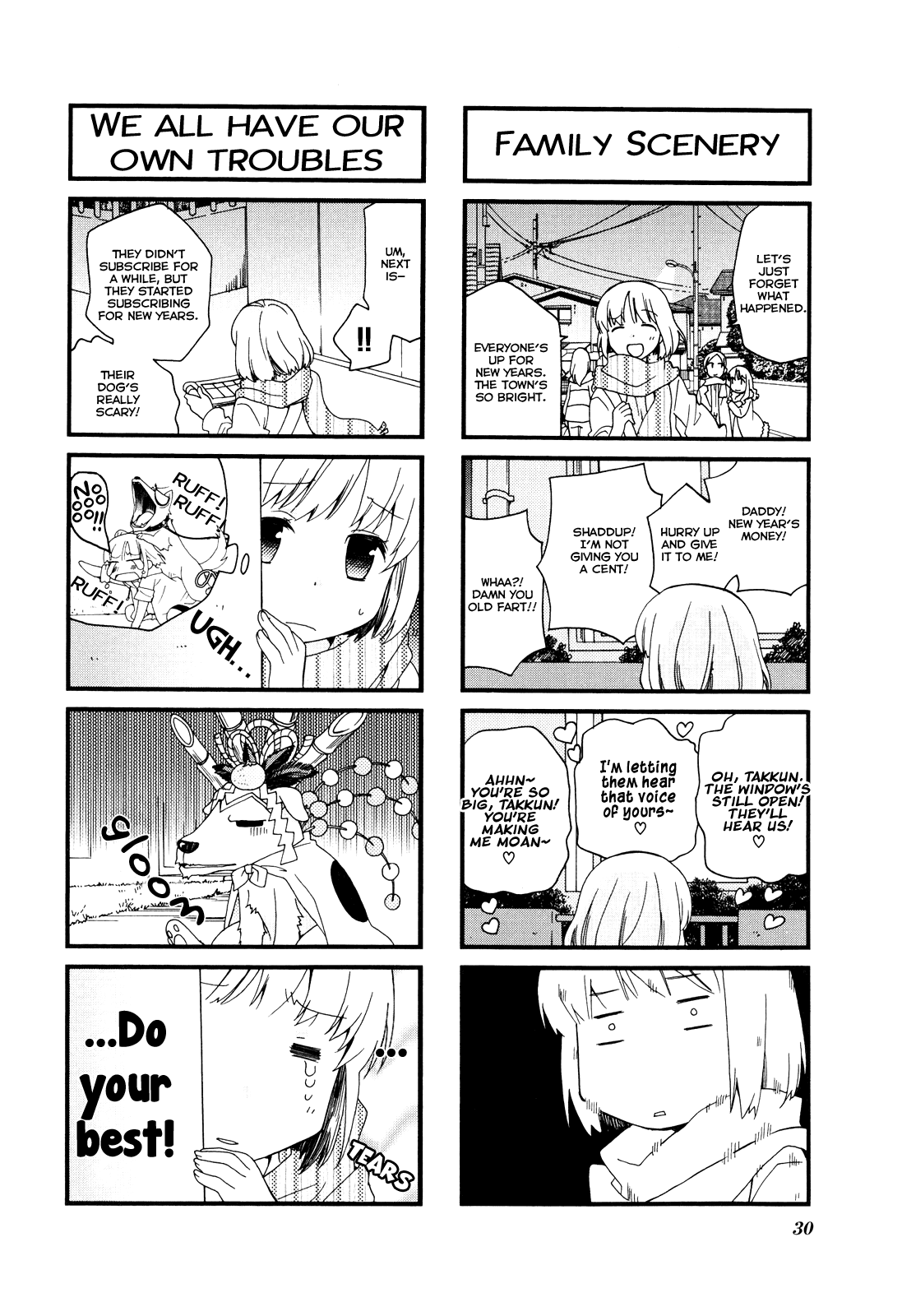 Kanamemo Chapter 57 #5