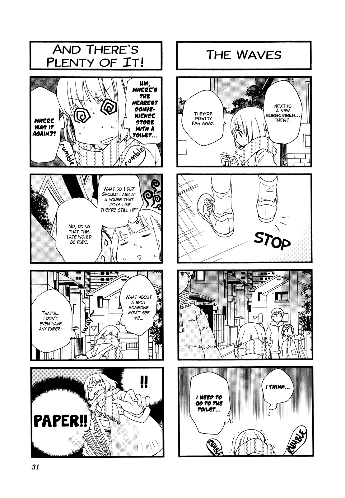 Kanamemo Chapter 57 #6