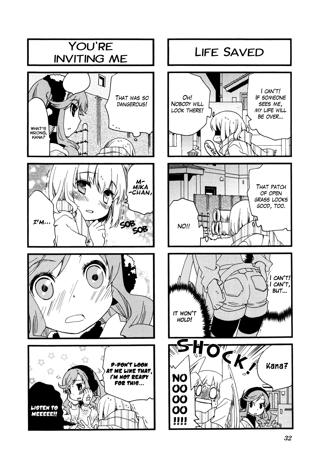 Kanamemo Chapter 57 #7