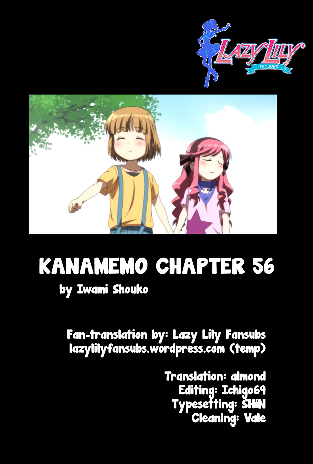 Kanamemo Chapter 56 #12