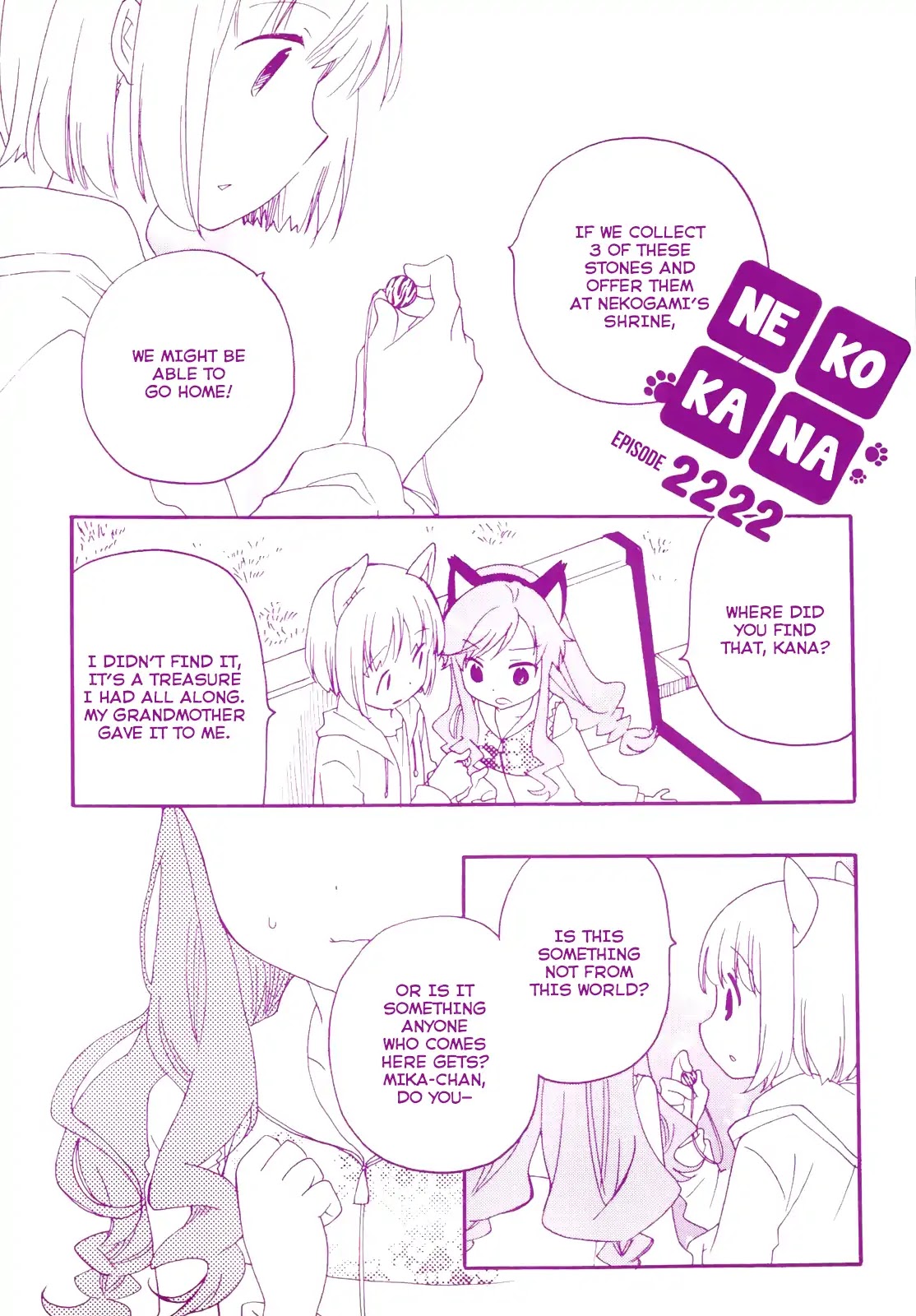 Kanamemo Chapter 55 #3