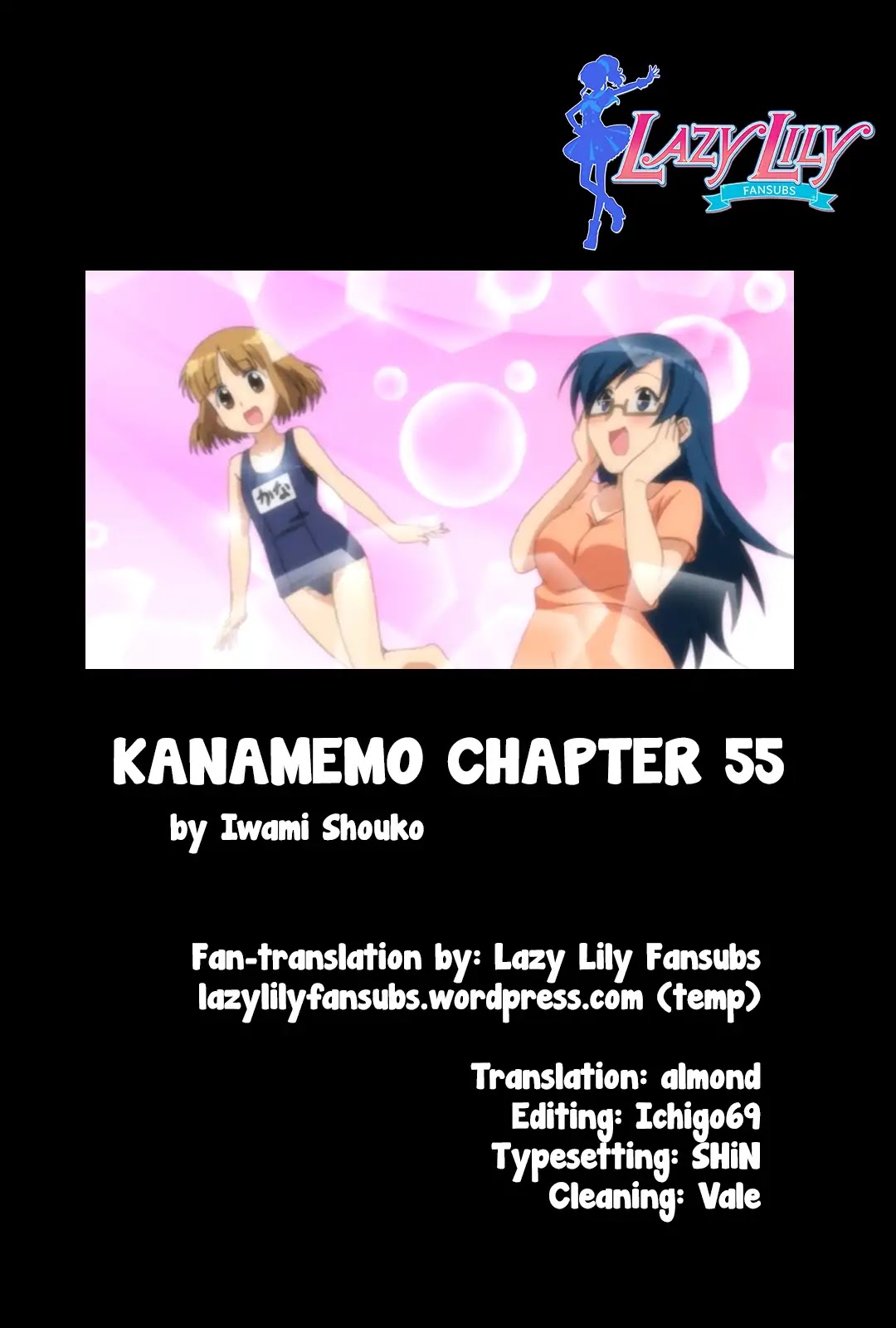 Kanamemo Chapter 55 #23