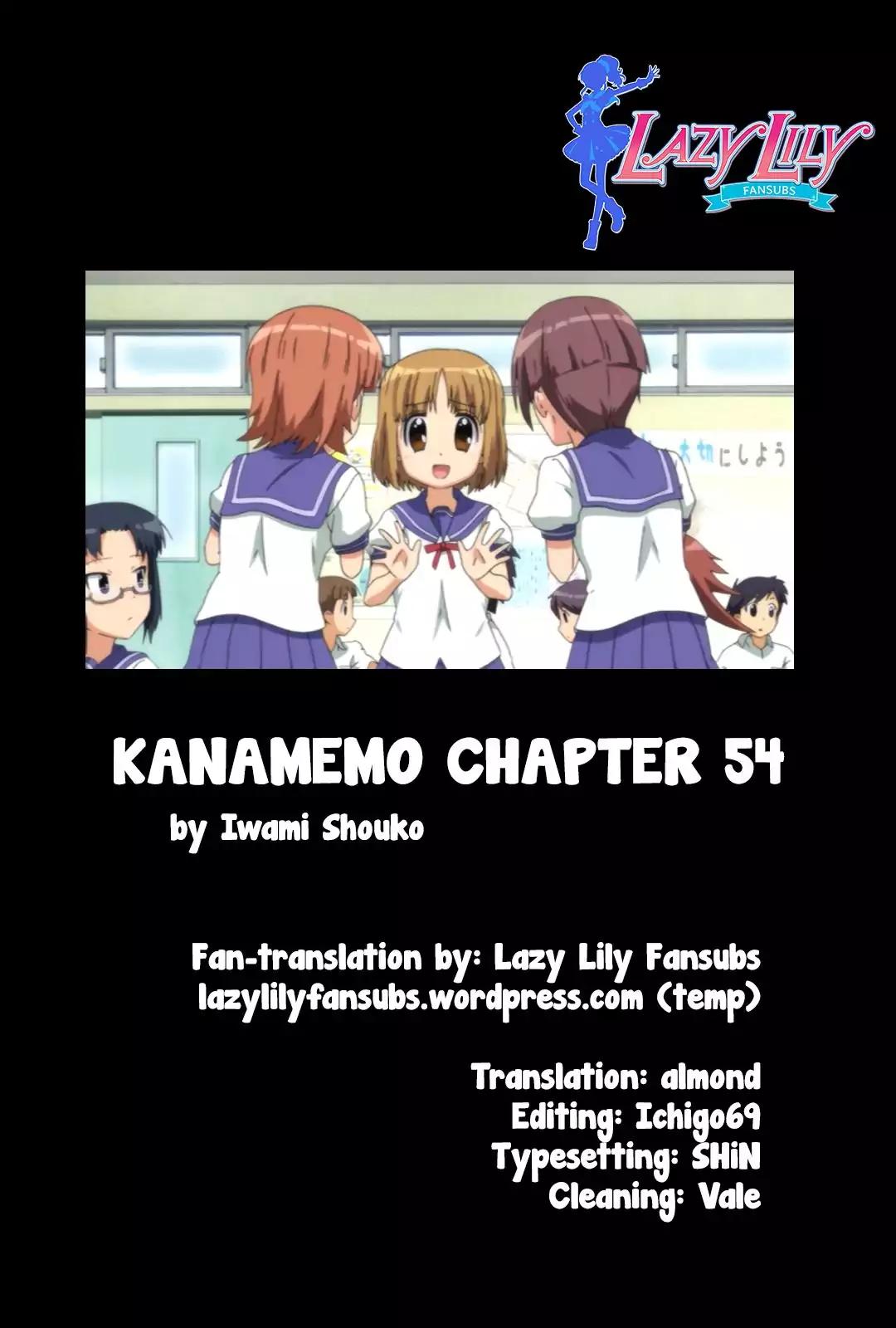 Kanamemo Chapter 54 #13