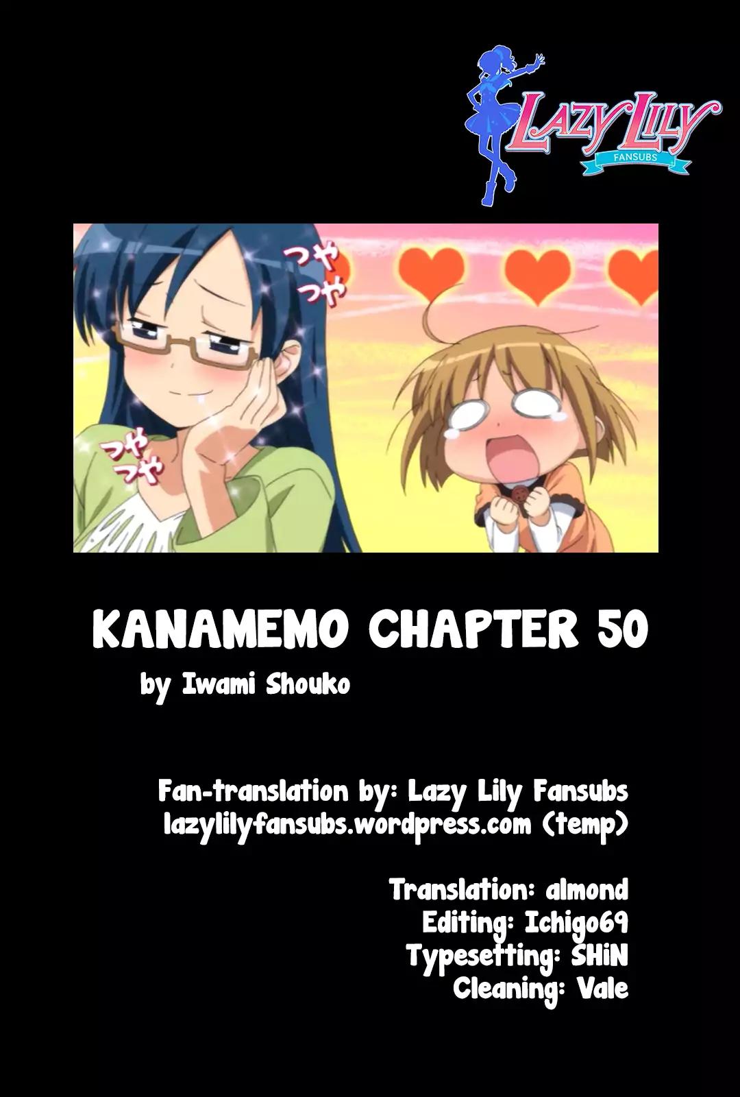 Kanamemo Chapter 50 #10