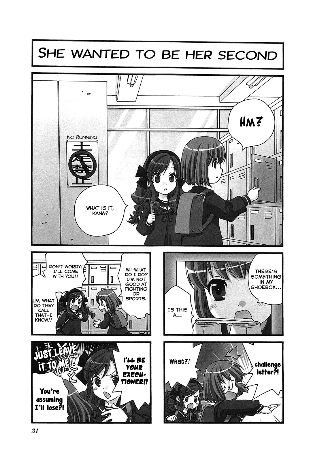 Kanamemo Chapter 44 #1