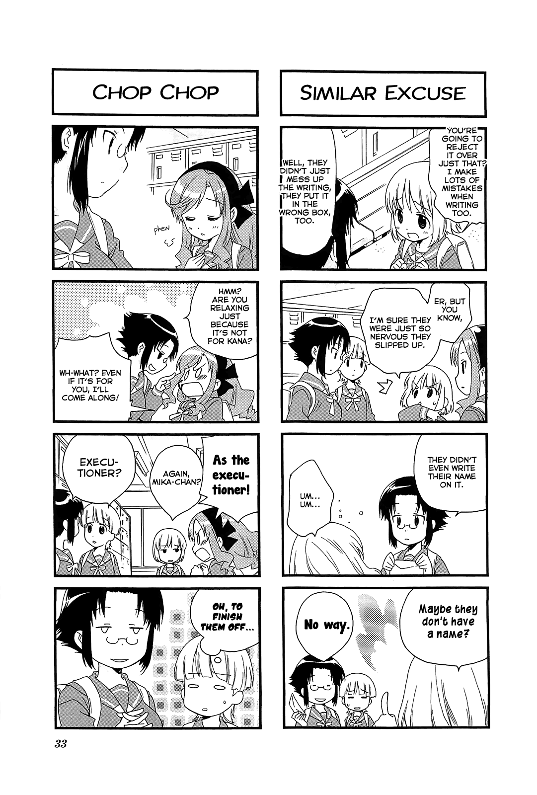 Kanamemo Chapter 44 #3