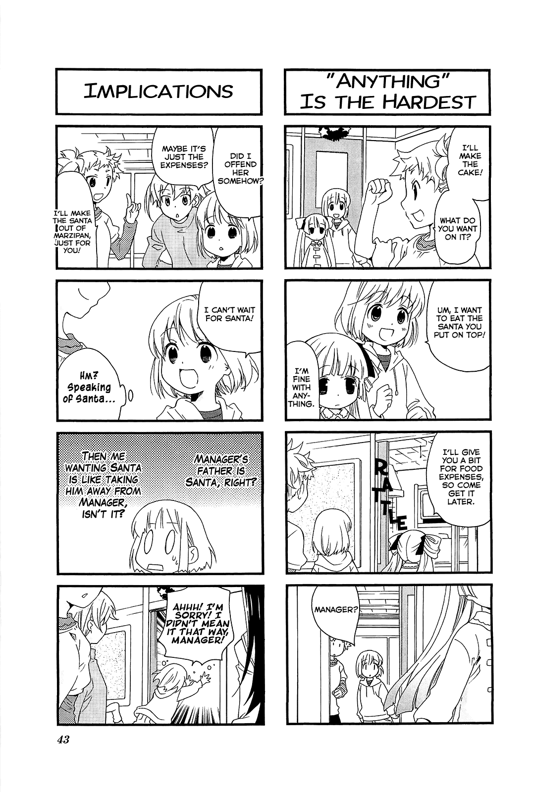 Kanamemo Chapter 45 #5