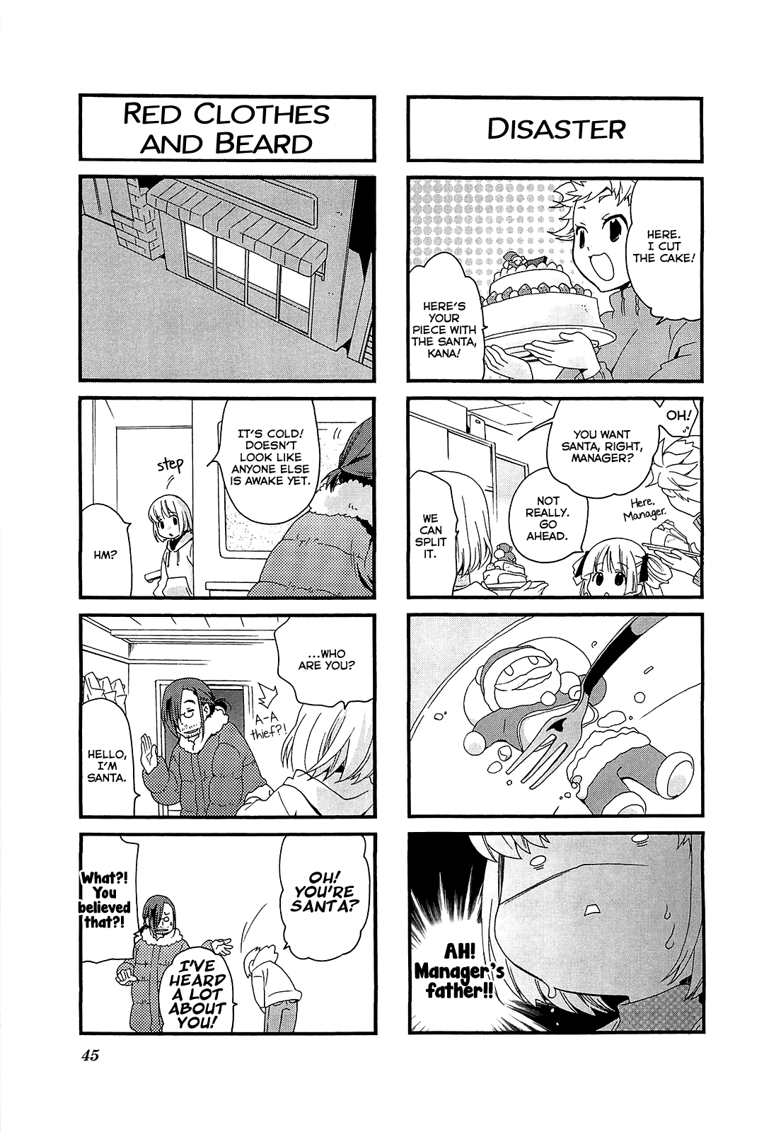 Kanamemo Chapter 45 #7