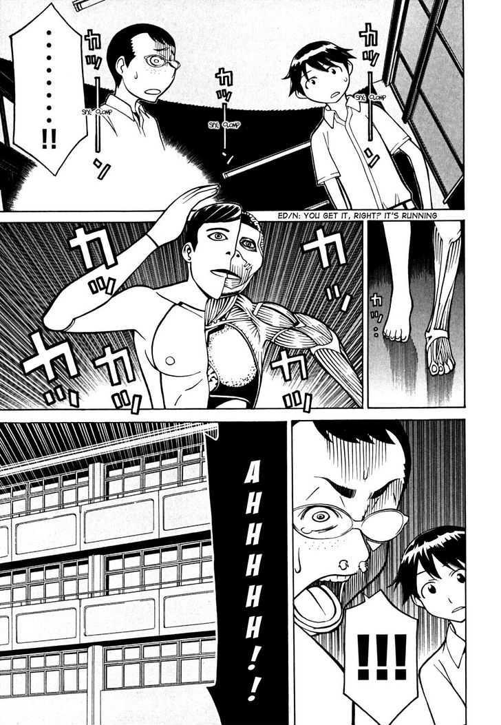 Kaibutsu Oujo Chapter 30 #6