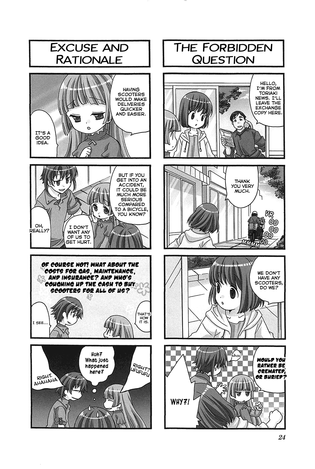 Kanamemo Chapter 43 #2