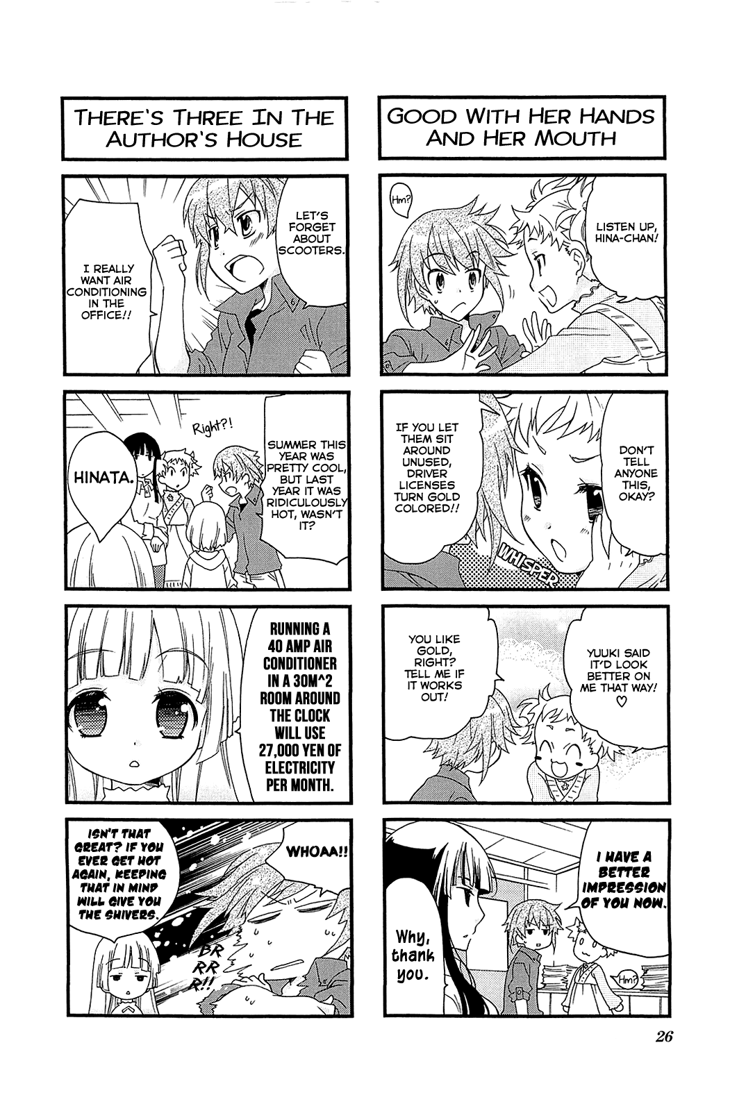 Kanamemo Chapter 43 #4