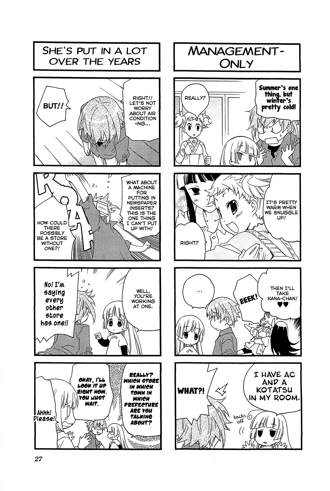 Kanamemo Chapter 43 #5