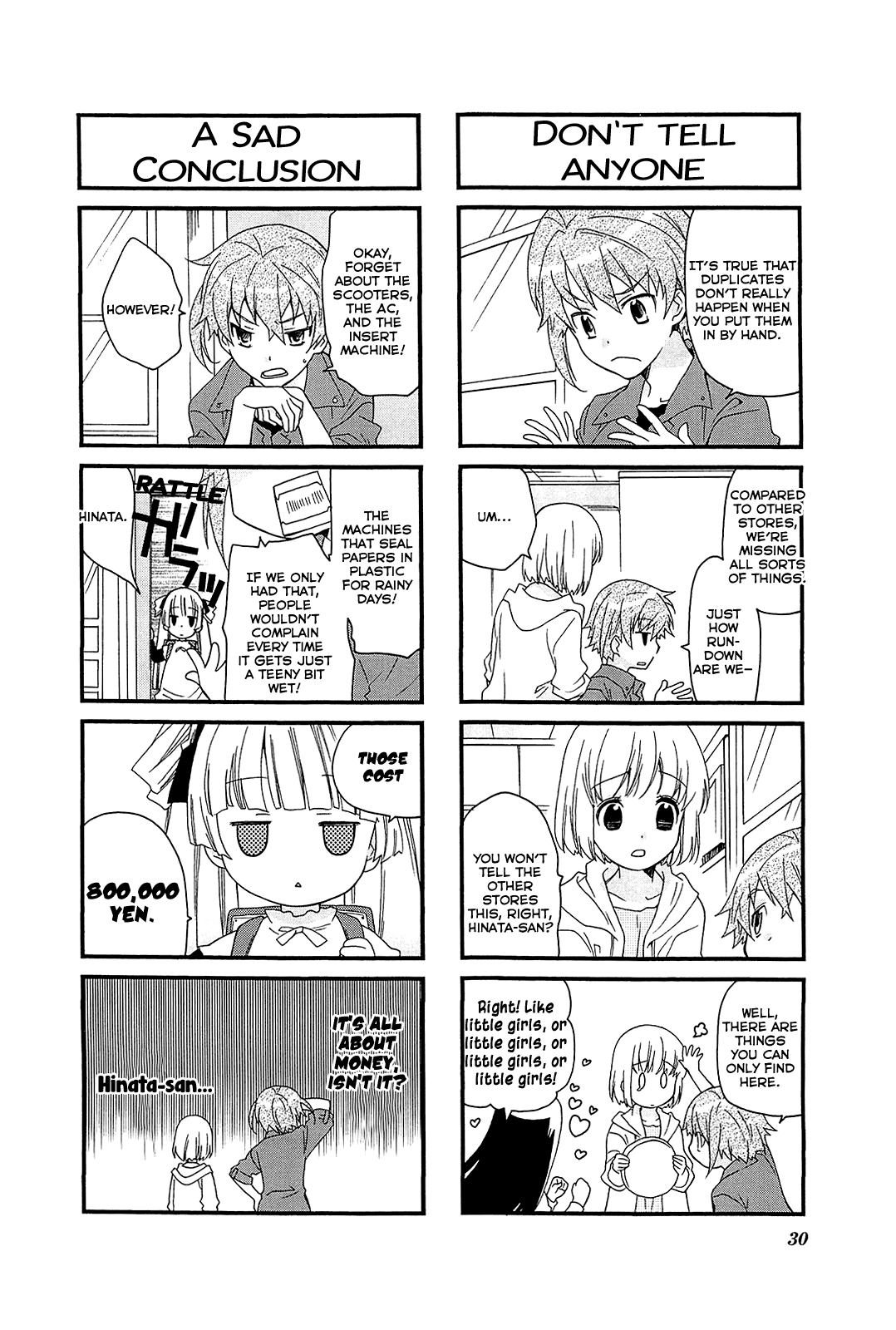 Kanamemo Chapter 43 #8