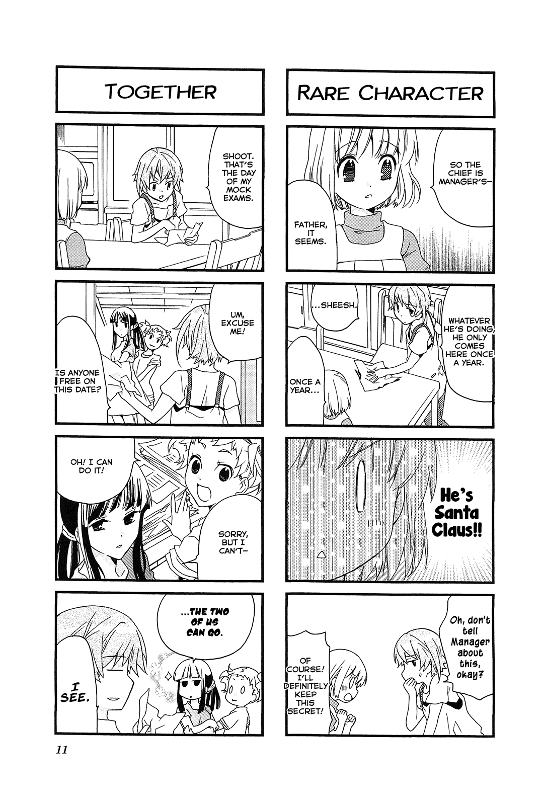 Kanamemo Chapter 41 #11