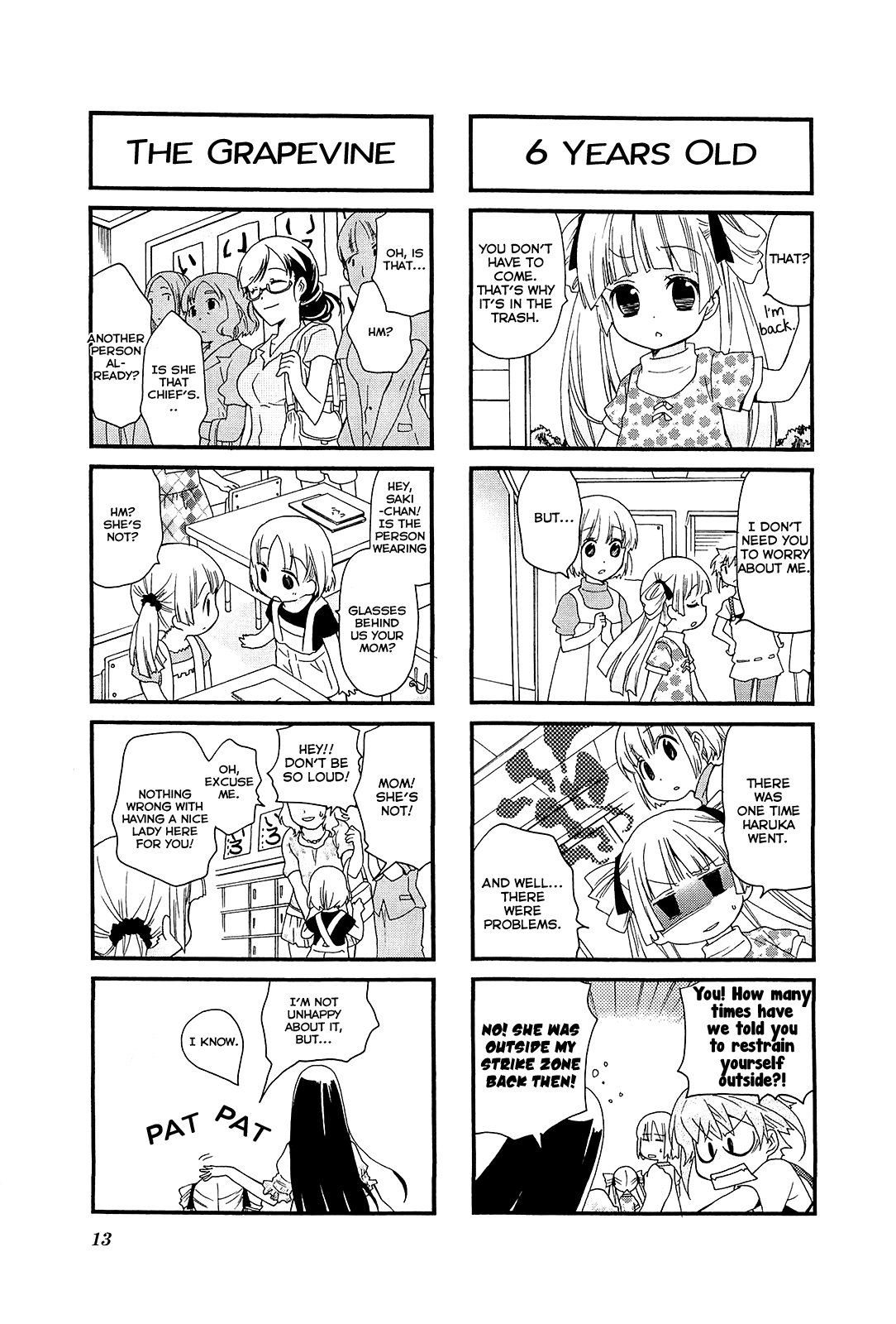 Kanamemo Chapter 41 #13