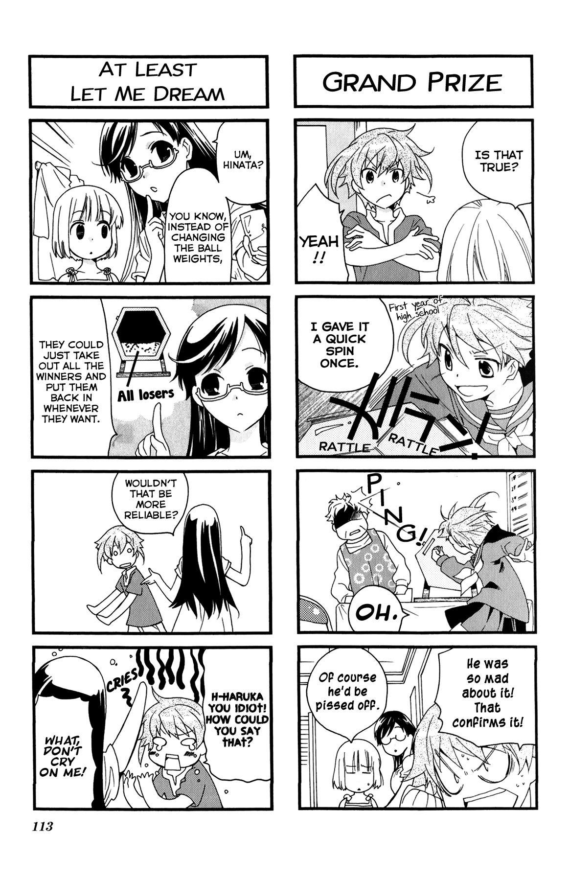 Kanamemo Chapter 40 #5