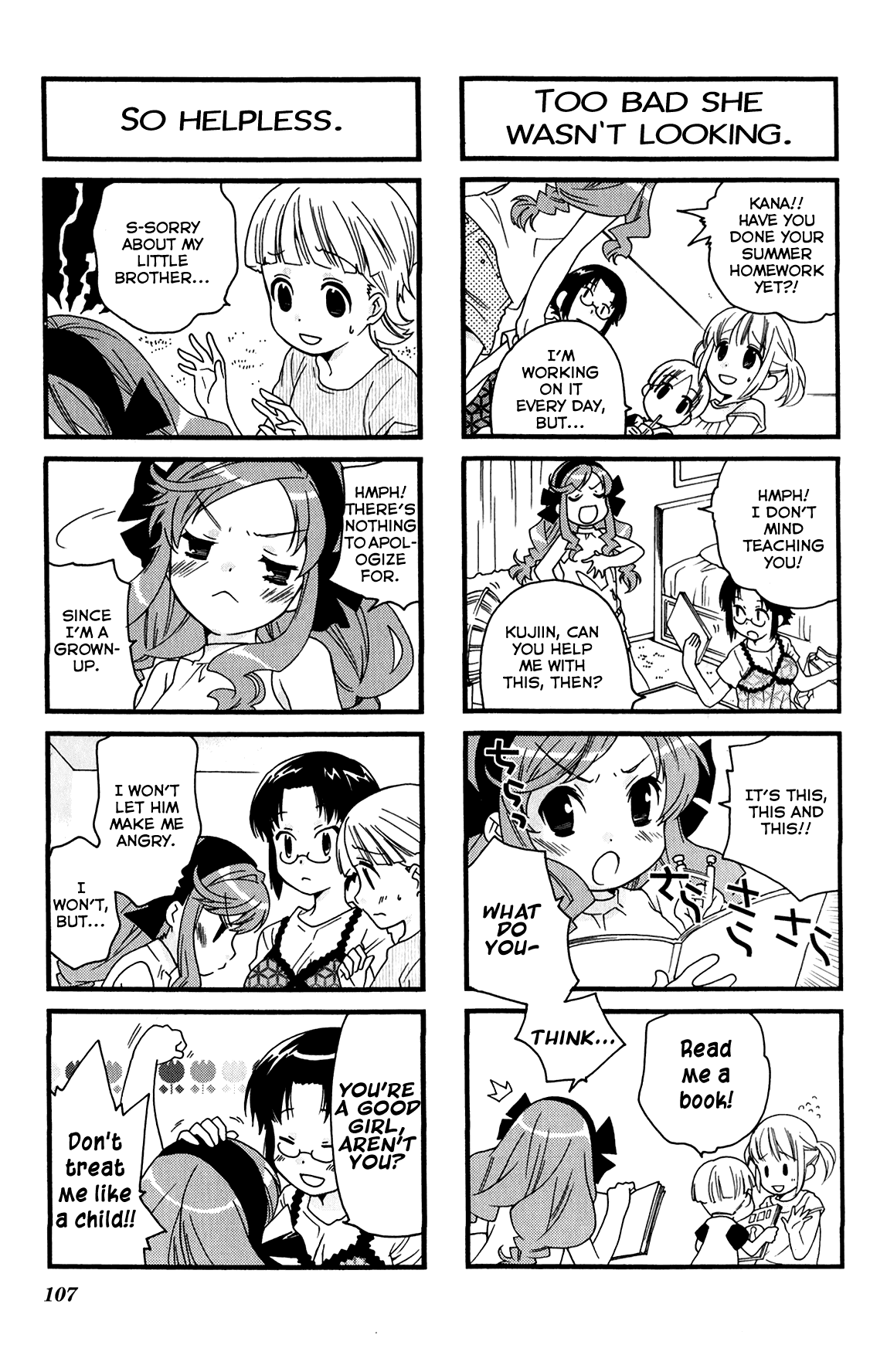 Kanamemo Chapter 39 #7