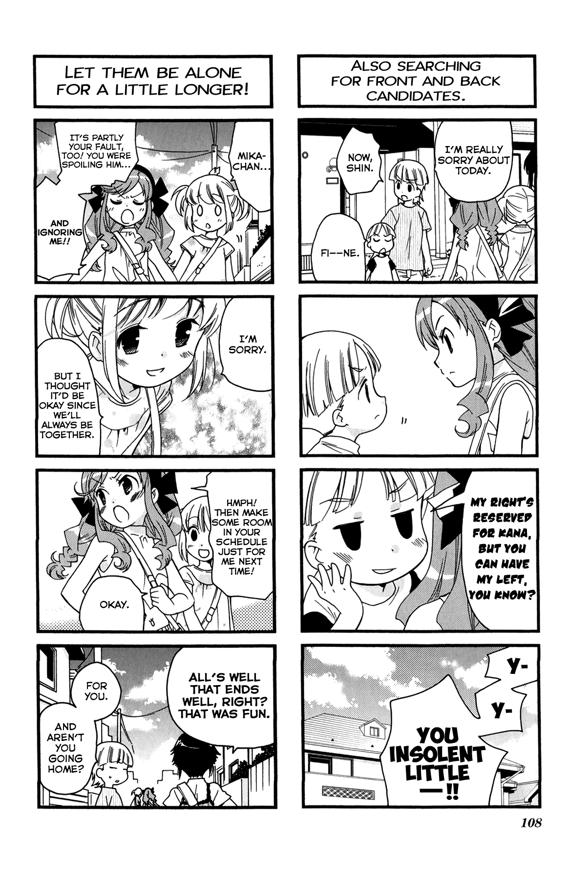 Kanamemo Chapter 39 #8