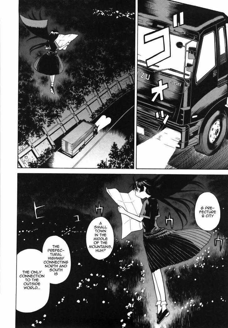 Kaibutsu Oujo Chapter 20 #14