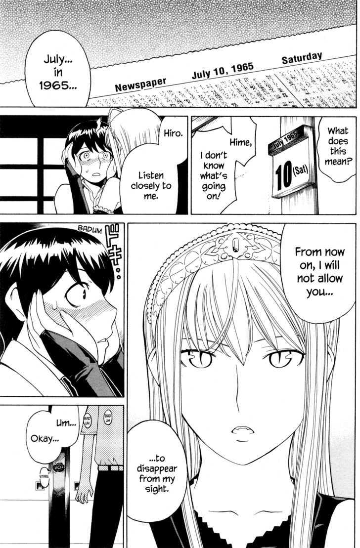 Kaibutsu Oujo Chapter 16 #15