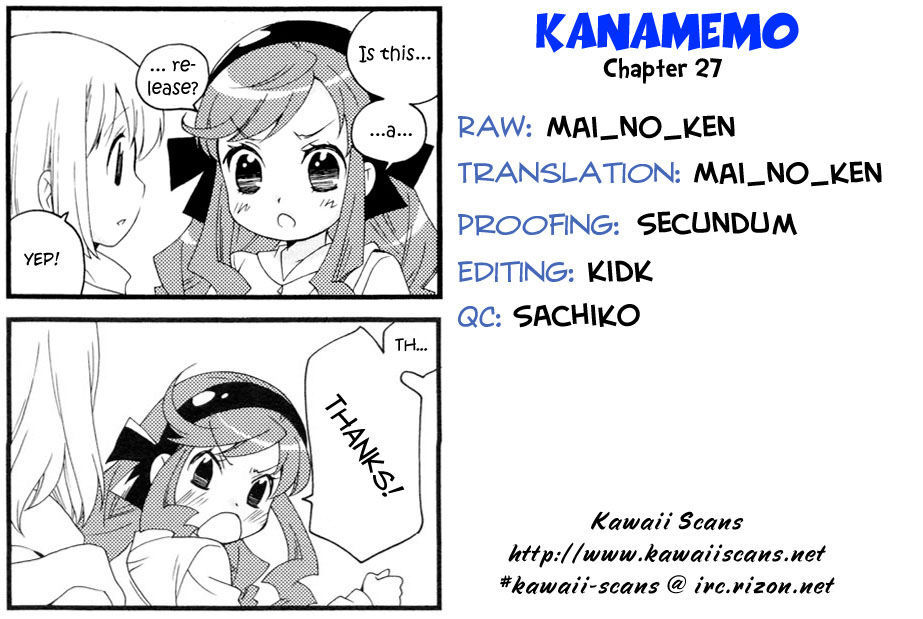 Kanamemo Chapter 27 #1