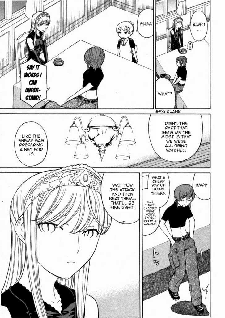 Kaibutsu Oujo Chapter 13 #12