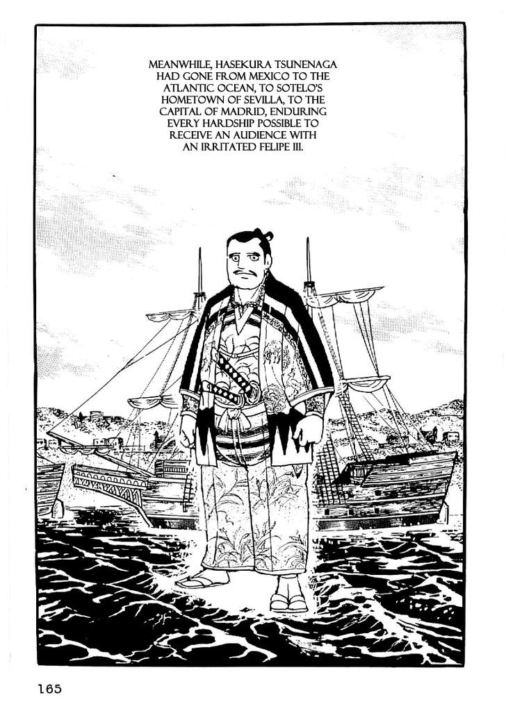 Date Masamune (Yokoyama Mitsuteru) Chapter 52 #4
