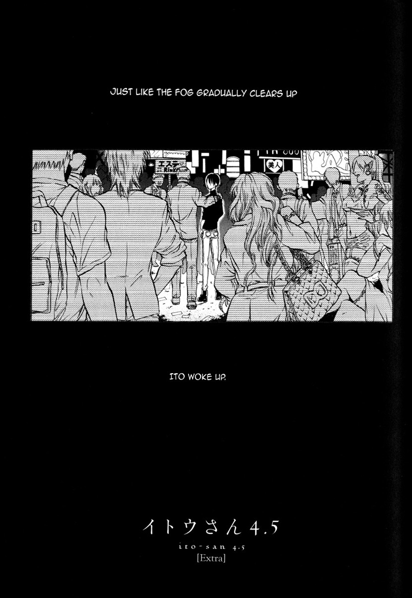 Itou-San (Kuraka Sui) Chapter 5.5 #1