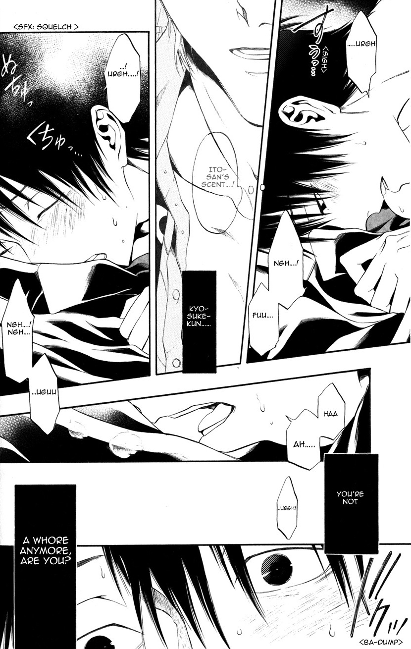 Itou-San (Kuraka Sui) Chapter 3 #22