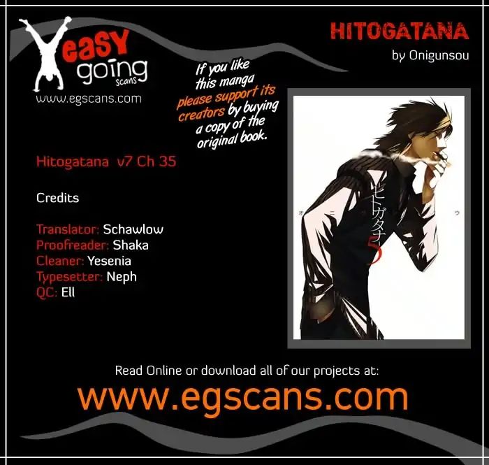 Hitogatana Chapter 35 #1