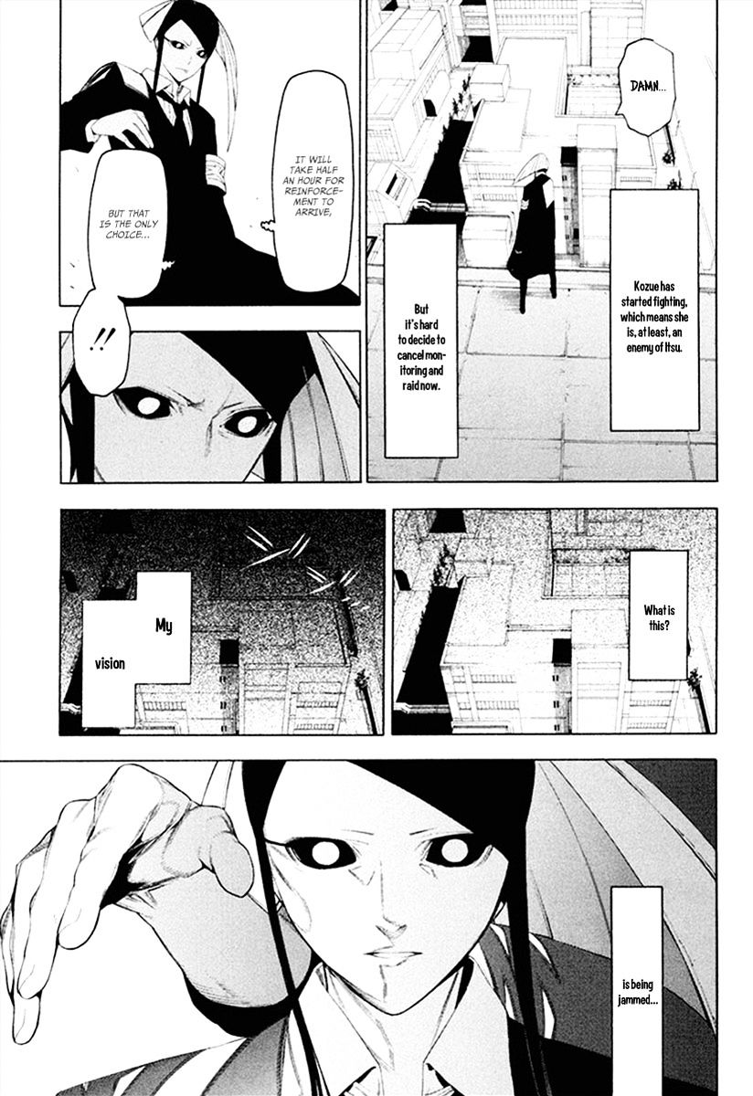 Hitogatana Chapter 31 #9