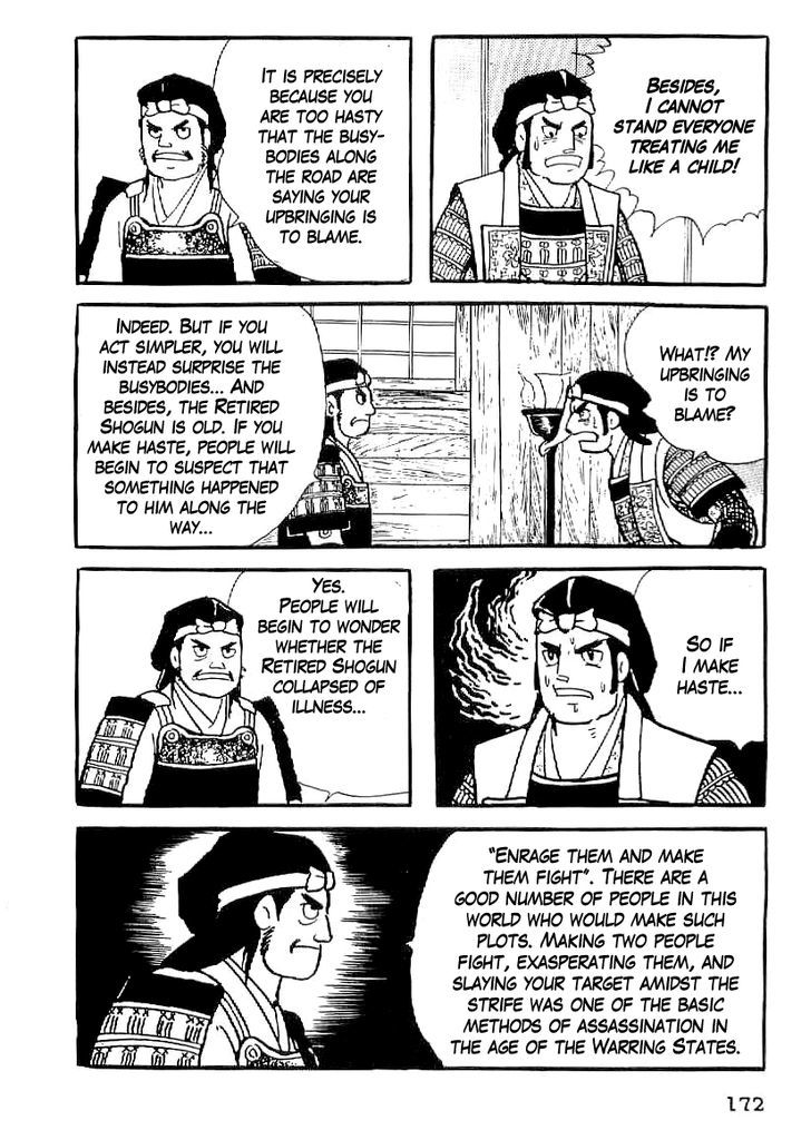 Date Masamune (Yokoyama Mitsuteru) Chapter 52 #11