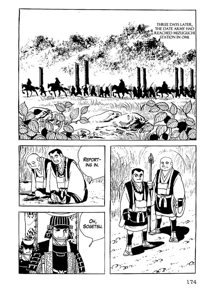 Date Masamune (Yokoyama Mitsuteru) Chapter 52 #13