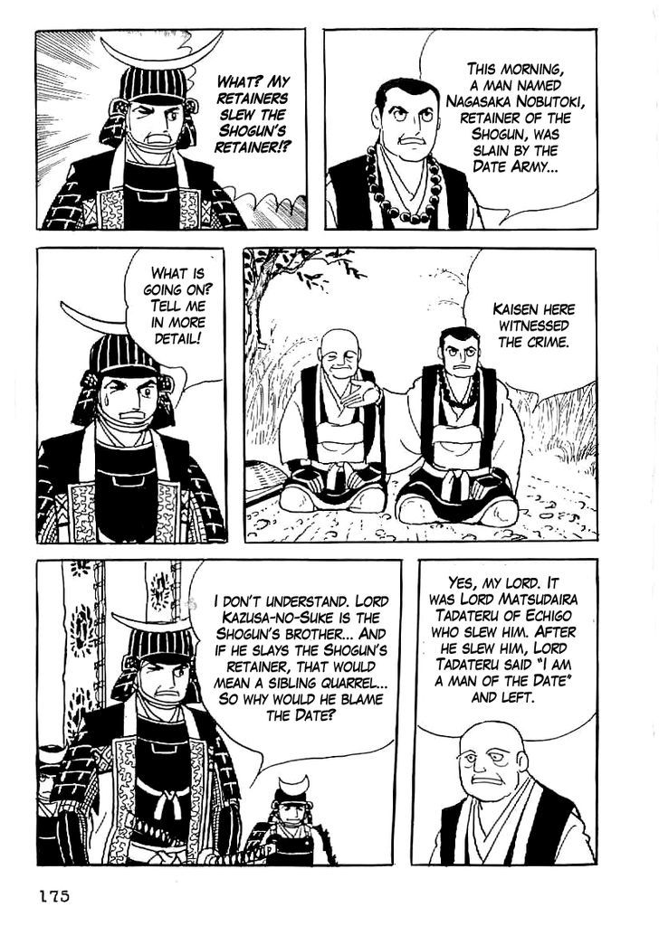 Date Masamune (Yokoyama Mitsuteru) Chapter 52 #14