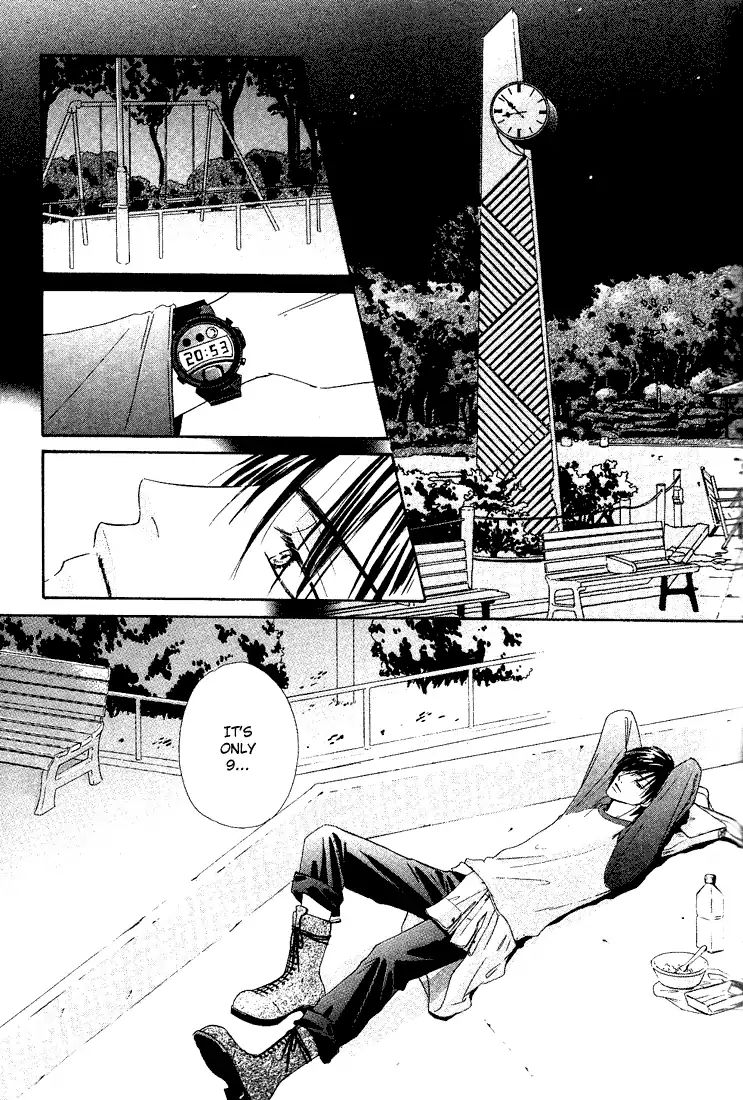 Cut (Touko Kawai) Chapter 1 #23