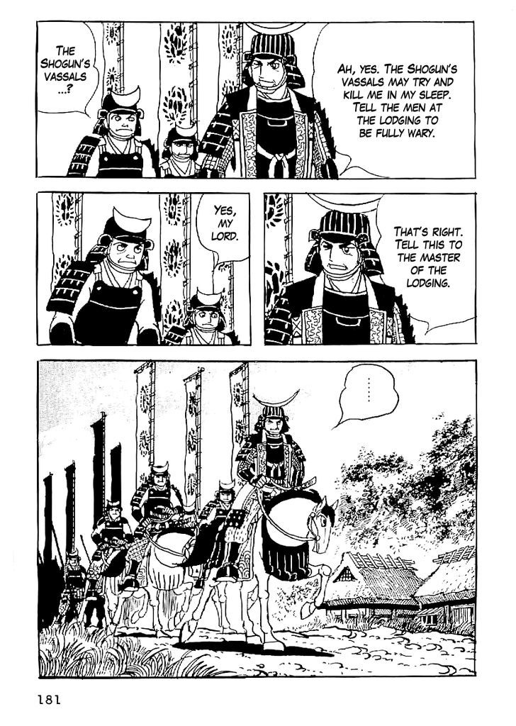 Date Masamune (Yokoyama Mitsuteru) Chapter 52 #20