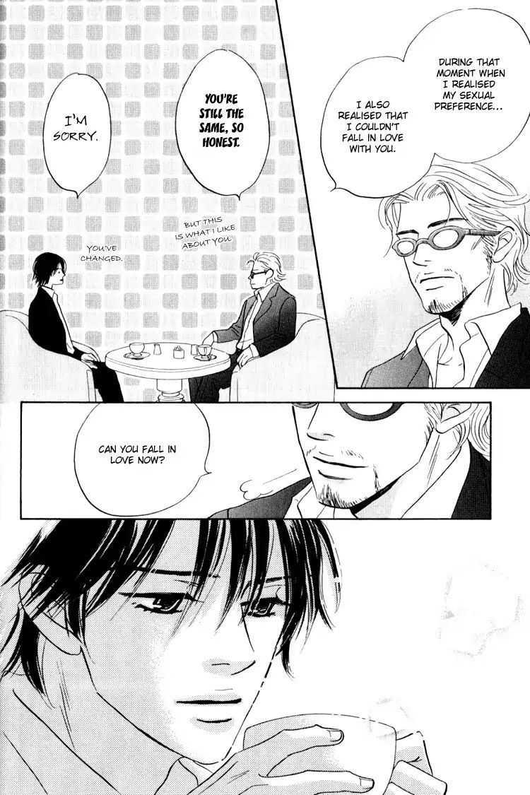 No One Loves Me Chapter 0.3 #55