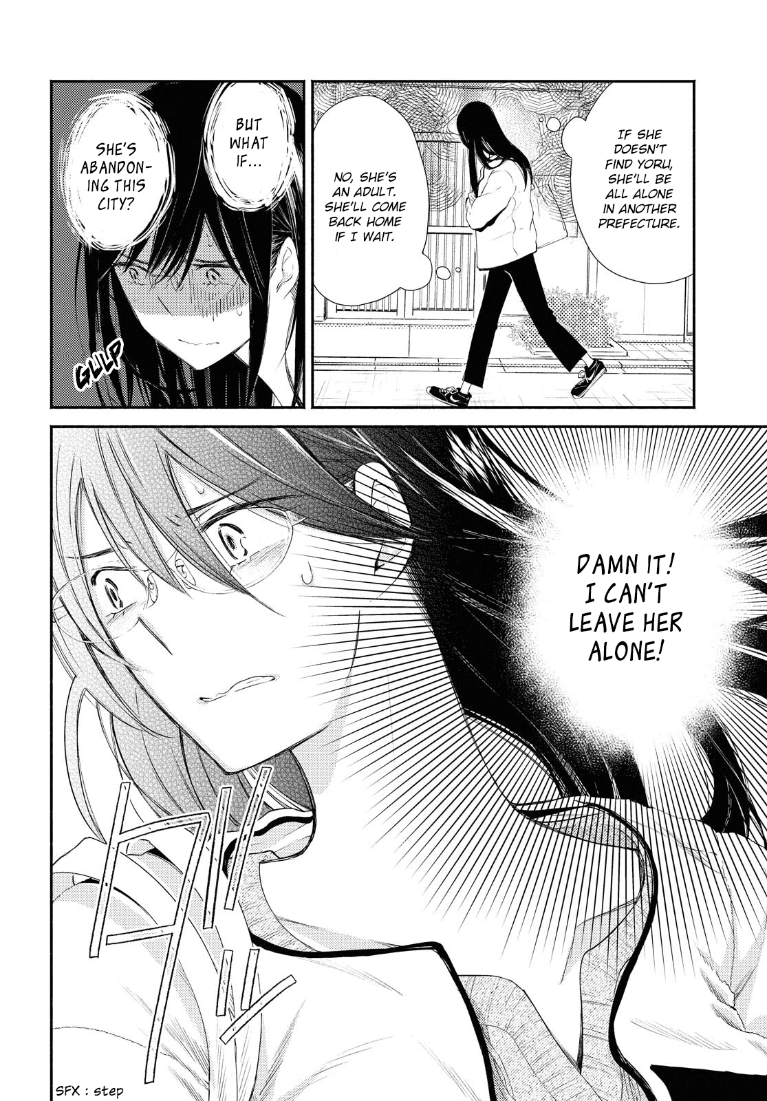 Warikitta Kankei Desukara. Chapter 18 #22